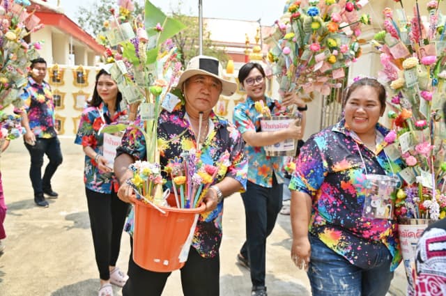 โครงการจัดงานสืบสานประเพณีสงกรานต์ วันครอบครัว และวันผู้สูงอายุ ประจำปี 2568 ภาพที่ 21