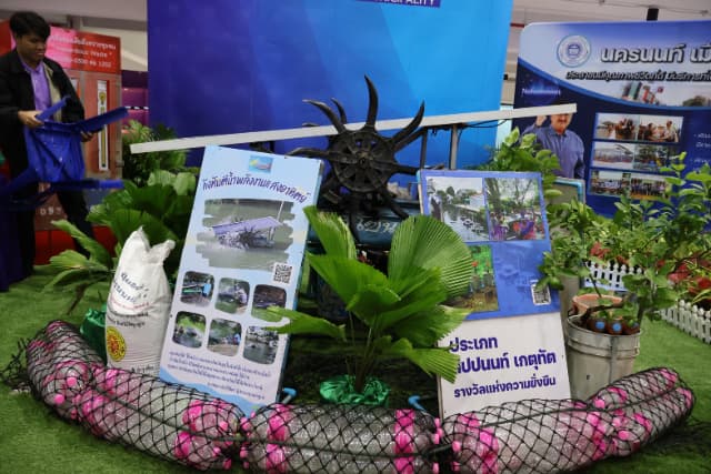 โครงการนนทบุรีน่าอยู่ เฉลิมพระเกียรติ สมเด็จพระนางเจ้าฯ พระบรมราชินี เนื่องในโอกาสวันเฉลิมพระชนมพรรษา 3 มิถุนายน 2568 Big Cleaning Day ภาพที่ 18