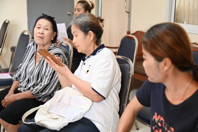 ร่วมพิธีเปิดโครงการส่งเสริมการออกกำลังกายเพื่อสุขภาพ"ด้วยท่าบริหารฤาษีดัดตน" ประจำปีงบประมาณ 2569 ภาพที่ 16