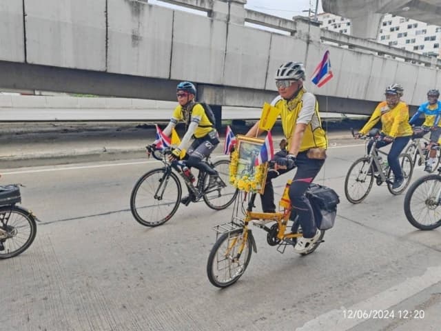 กิจกรรม เดิน วิ่ง ปั่น ธงตราสัญลักษณ์ งานเฉลิมพระเกียรติพระบาทสมเด็จพระเจ้าอยู่หัว ภาพที่ 5