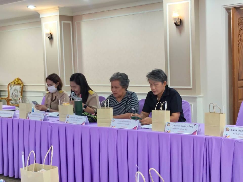 เทศบาลเมืองบางรักน้อยจัดประชุมพิจารณา (ร่าง) แผนพัฒนาท้องถิ่น (พ.ศ. 2571–2575) ภาพที่ 12