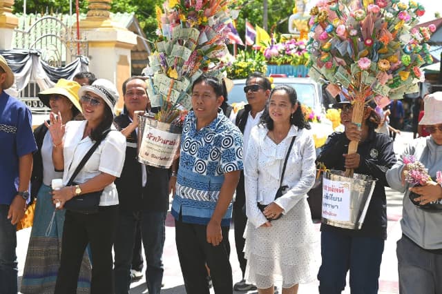 โครงการจัดงานสืบสานประเพณีแห่เทียนพรรษา และสวดมนต์ปฏิบัติธรรม เนื่องในวันอาสาฬหบูชา และวันเข้าพรรษา ประจำปี 2569 ภาพที่ 31