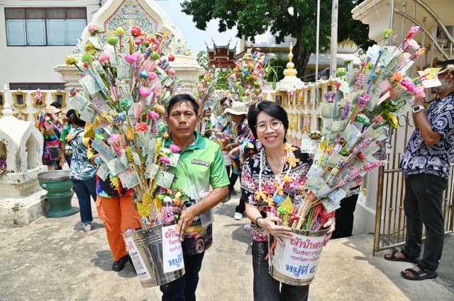 โครงการจัดงานสืบสานประเพณีสงกรานต์ วันครอบครัว และวันผู้สูงอายุ ประจำปี 2568 ภาพที่ 22