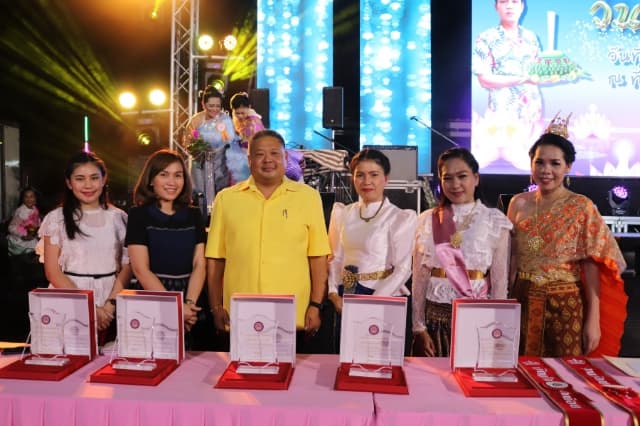 งานประเพณีวันลอยกระทง ประจำปี 2566 ภาพที่ 11