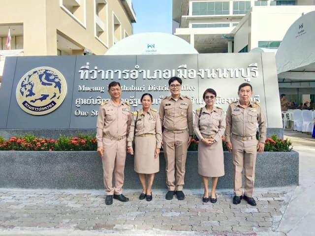 เข้าร่วมพิธีบวงสรวง-เบิกเนตร อัญเชิญองค์ครุฑประดิษฐาน ณ ที่ว่าการอำเภอเมืองนนทบุรีหลังใหม่ ภาพที่ 11