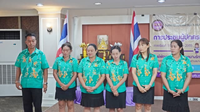 การประชุมผู้ปกครอง ประจำภาคเรียนที่ 1 ประจำการศึกษา 2568 ภาพที่ 13