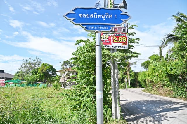 โครงการรณรงค์ส่งเสริมเพื่อรักษาสภาพแวดล้อมภายในตำบล ภาพที่ 25
