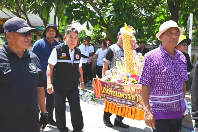 โครงการจัดงานสืบสานประเพณีแห่เทียนพรรษา และสวดมนต์ปฏิบัติธรรม เนื่องในวันอาสาฬหบูชา และวันเข้าพรรษา ประจำปี 2569 ภาพที่ 24