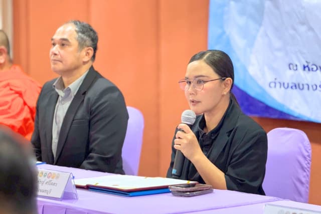 🤝 ผนึกกำลังขับเคลื่อน "บางรักน้อย" สู่การเป็นตำบลเข้มแข็ง ตามหลักปรัชญาของเศรษฐกิจพอเพียง ภาพที่ 15