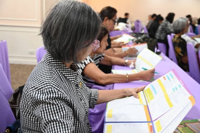โครงการจัดทำบัญชีครัวเรือน ประจำปีงบประมาณ 2569 ภาพที่ 9