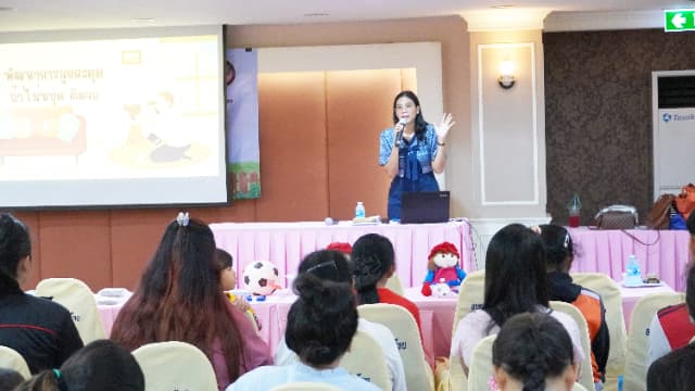 โครงการ"เริ่มต้นที่พ่อแม่ หยุดให้จอเลี้ยงลูก" ศูนย์พัฒนาเด็กเล็กวัดบางรักน้อย ภาพที่ 30