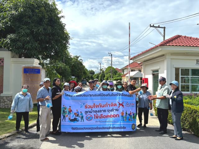 โครงการ"รณรงค์ป้องกันโรคไข้เลือดออก" ณ โรงพยาบาลส่งเสริมสุขภาพตำบลบางรักน้อย หมู่ 6 ภาพที่ 10