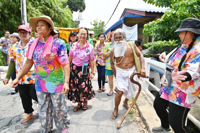โครงการจัดงานสืบสานประเพณีสงกรานต์ วันครอบครัว และวันผู้สูงอายุ ประจำปี 2568 ภาพที่ 1