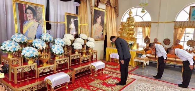 ร่วมพิธีสวดพระพุทธมนต์และเจริญจิตตภาวนาอุทิศถวายพระราชกุศลแด่ สมเด็จพระนางเจ้าสิริกิติ์ พระบรมราชินีนาถ พระบรมราชชนนีพันปีหลวง (ครั้งที่ 5) ภาพที่ 2