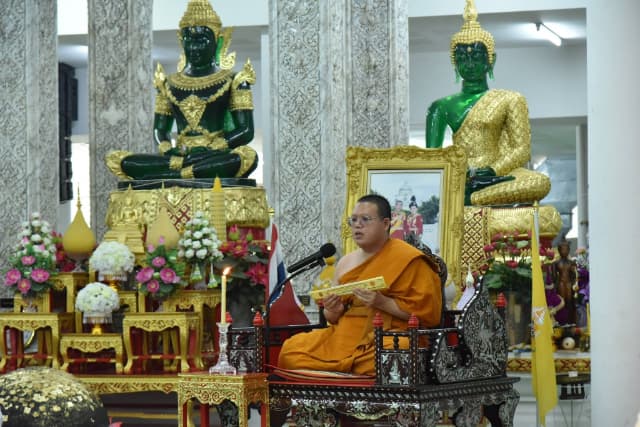 ร่วมพิธีบำเพ็ญกุศลปัณรสมวาร (15 วัน) เพื่ออุทิศถวายเป็นพระราชกุศล แด่สมเด็จพระเจ้าลูกเธอ เจ้าฟ้าพัชรกิติยาภา นเรนทิราเทพยวดี กรมหลวงราชสาริณีสิริพัชร มหาวัชรราชธิดา ภาพที่ 2