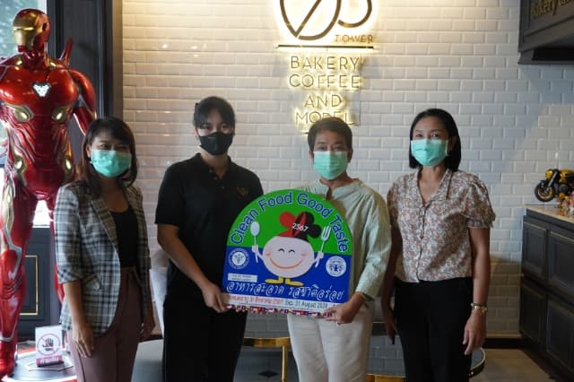 มอบป้าย Clean Food Good Taste ให้ร้านอาหารแผงลอยที่ผ่านเกณฑ์มาตรฐาน ภาพที่ 1