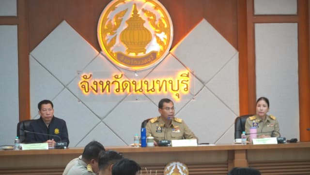 ประชุมผู้บริหารองค์กรปกครองส่วนท้องถิ่น ณ ศาลากลางจังหวัดนนทบุรี ครั้งที่ 3/2569 ภาพที่ 5