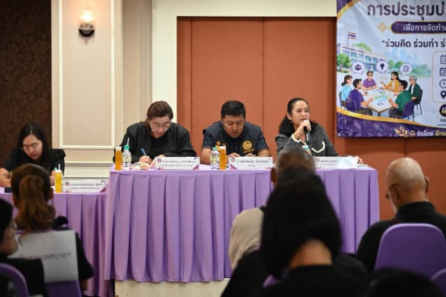 การประชุมประชาคมท้องถิ่น (ระดับชุมชน) เพื่อการจัดทำแผนพัฒนาท้องถิ่น ของเทศบาลเมืองบางรักน้อย ครั้งที่ 2/2569 หมู่ที่ 3 ภาพที่ 20
