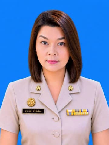 นางสุวรรณี สังข์เผือก