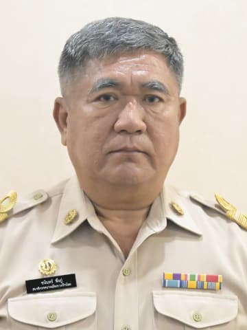 นายชนินทร์ พึ่งภู่