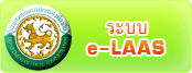 banner2