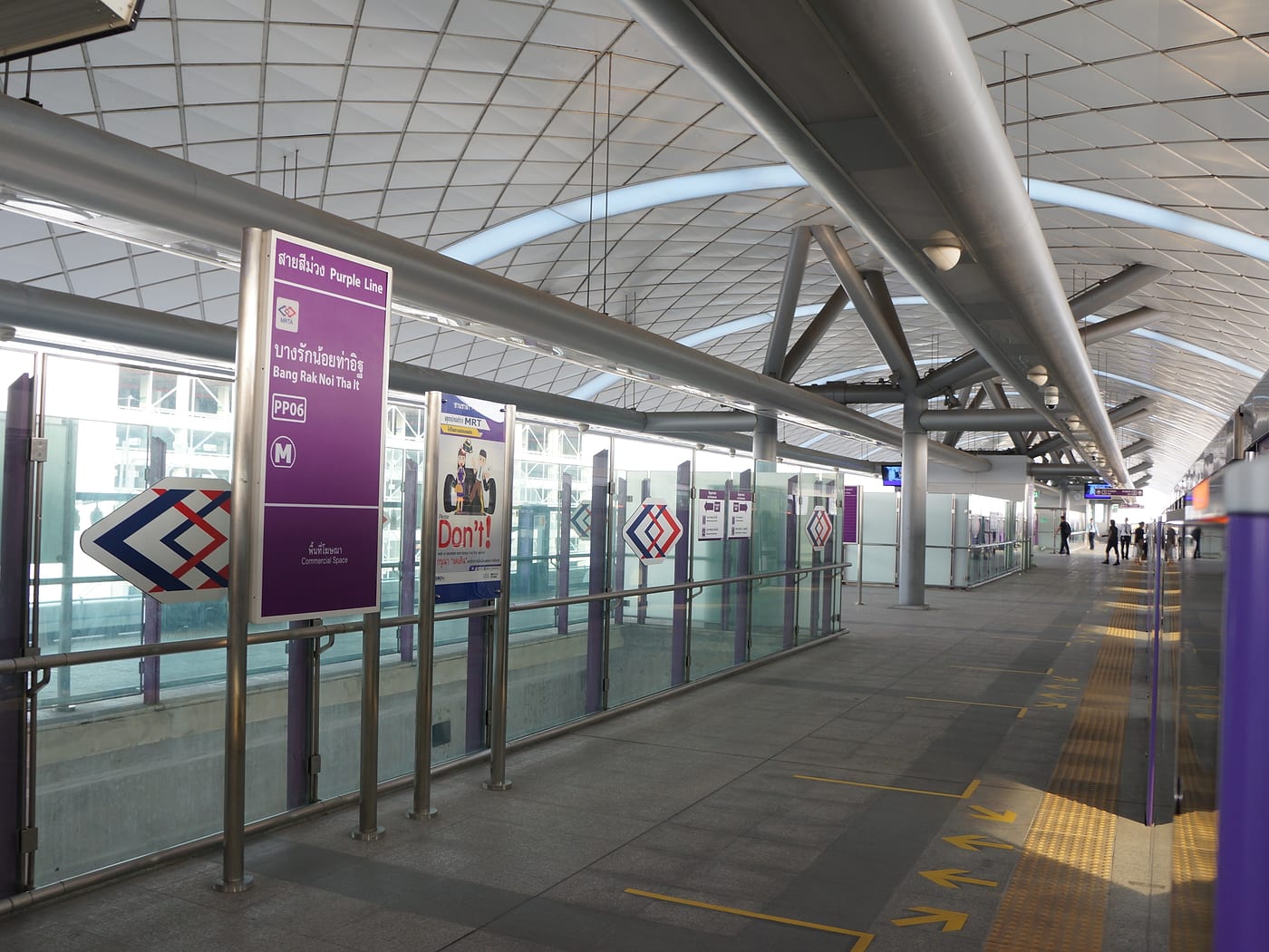 สถานีรถไฟฟ้าบางรักน้อยท่าอิฐ